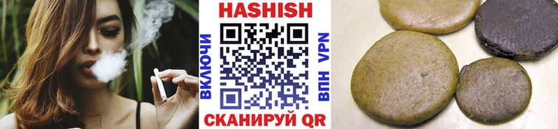 ГАШ гарик  Усть-Илимск 