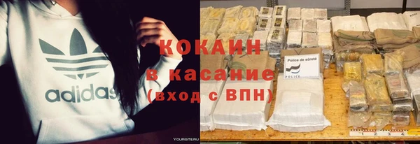 бошки Алзамай