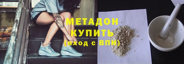мдпв Осташков