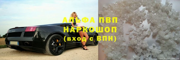 бошки Алзамай