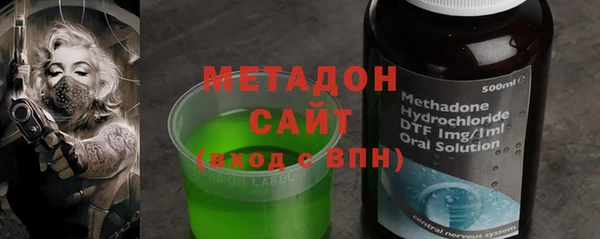 альфа пвп Алексеевка