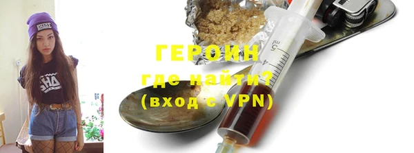 тгк Остров