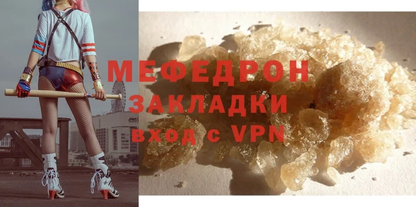 мдпв Осташков