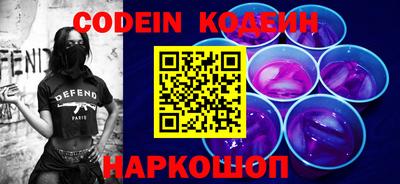 не бодяженный Новодвинск