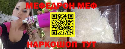 не бодяженный Новодвинск