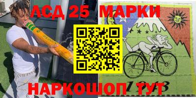 не бодяженный Новодвинск