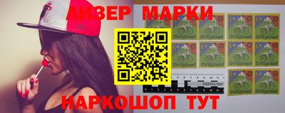 трава Новозыбков