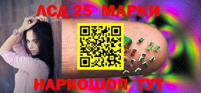 трава Новозыбков