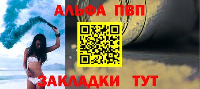 не бодяженный Новодвинск