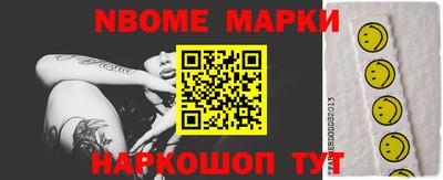 не бодяженный Новодвинск