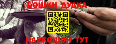 не бодяженный Новодвинск