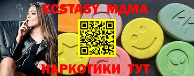 не бодяженный Новодвинск