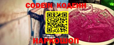 не бодяженный Новодвинск