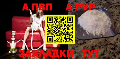 не бодяженный Новодвинск