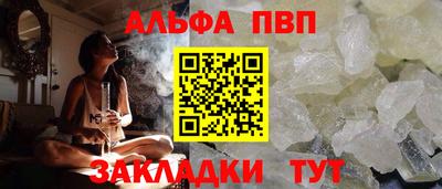 не бодяженный Новодвинск