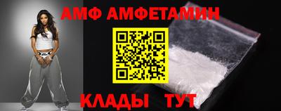 не бодяженный Новодвинск