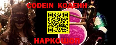 не бодяженный Новодвинск