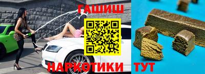 не бодяженный Новодвинск