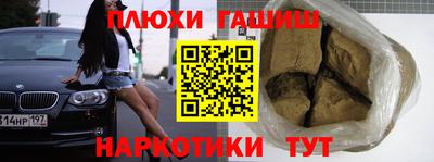не бодяженный Новодвинск