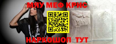 не бодяженный Новодвинск