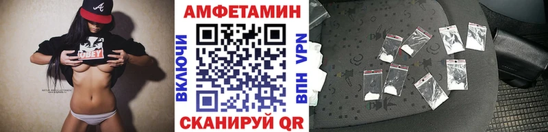 кракен рабочий сайт Усть-Илимск МЕТАМФЕТАМИН Декстрометамфетамин 99.9%