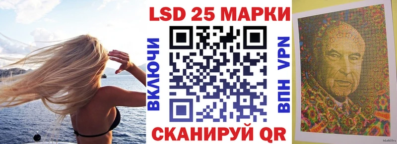 Марки NBOMe 1,8мг Усть-Илимск