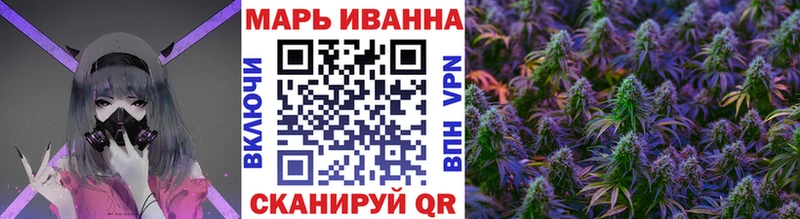 Бошки Шишки AK-47  Усть-Илимск 