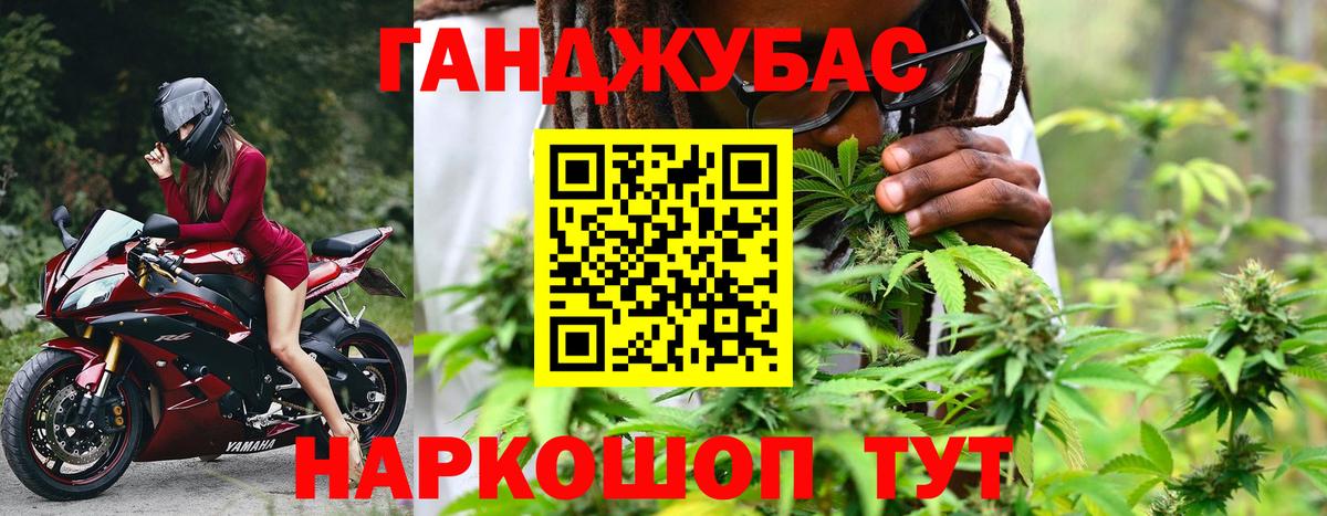 Марихуана марихуана Усть-Илимск